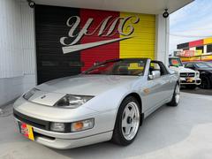 ڣ٣ͣݾڡ۽ݾڡ٣ͣð¿ݾڤϿݾƱݾϰϤ򣱣ǯޤǤμ֤Ǥݾڤޤݾڥӥ軰ԵؤĤ¿ǰʻȤߤ󶡤Ƥޤ 2