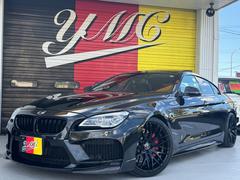 ء襷ư֡٤ǡ٣ԣͥ빹Ǥῷ˼֤ξҲ𡢥åդʤɣ٣ͣäʤǤϤξϤƤޤ󡪤 2