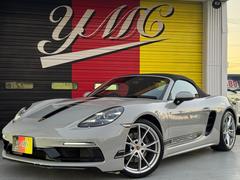 �ء��襷����ư�֡٤ǡ��٣���ԣ��������ͥ빹����Ǥ����������ῷ�����˼֤ξҲ𡢥����åդ�����ʤɣ٣ͣäʤ�ǤϤξ�����Ϥ����Ƥ���ޤ������󡪤������������� 2