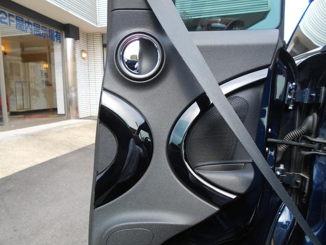 クーパーS クラブマン ハンプトン サイバーナビ 禁煙車 1オーナー ETC 2DINナビ フルセグ BLUETOOTH 純正17AW ダムソンレッドミラー 専用インテリア ブラックルーフライナー 2016年製コンチタイヤ クルーズコントロール スペアキー有(34枚目)