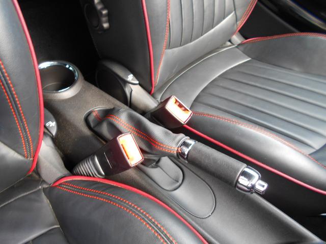 クーパーS クラブマン ハンプトン サイバーナビ 禁煙車 1オーナー ETC 2DINナビ フルセグ BLUETOOTH 純正17AW ダムソンレッドミラー 専用インテリア ブラックルーフライナー 2016年製コンチタイヤ クルーズコントロール スペアキー有(35枚目)