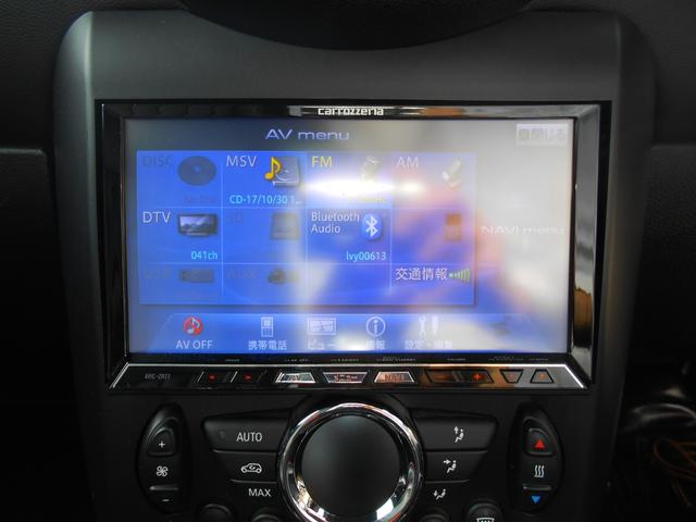 クーパーS クラブマン ハンプトン サイバーナビ 禁煙車 1オーナー ETC 2DINナビ フルセグ BLUETOOTH 純正17AW ダムソンレッドミラー 専用インテリア ブラックルーフライナー 2016年製コンチタイヤ クルーズコントロール スペアキー有(39枚目)