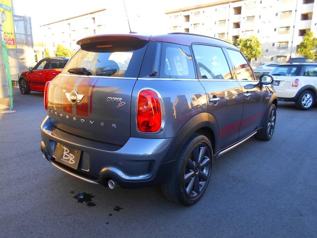 ＭＩＮＩ ＭＩＮＩ