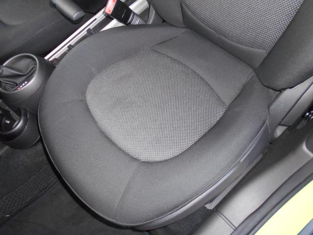 mini mini ワン クロスオーバー クールpkg ホワイトターンシグナル 禁煙車 cd aux 2本スポークレザーステアリング 純正16aw 2019年製タイヤ クロームラインエクステリア リアスモークフィルム ブライトイエローボディ チェッカールームミラー mini mini ワン クロスオーバー クールpkg ホワイトターンシグナル 禁煙車 cd aux 2本スポークレザーステアリング 純正16aw 2019年製タイヤ クロームラインエクステリア リアスモークフィルム ブライトイエローボディ チェッカールームミラー