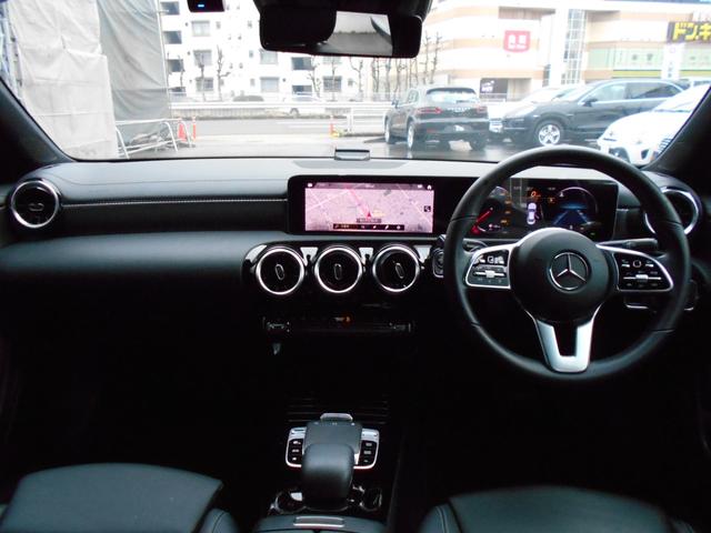 CLA200d ユーザー買取 ワンオーナー 禁煙車 Sキー有 レーダーセーフティPKG ナビゲーションPKG フルセグ ハーフレーザー シートヒーター レーダークルーズ LEDヘッド ドラレコ ETC 純正18AW Iストップ Bカメラ フットトランクオープナー(10枚目)