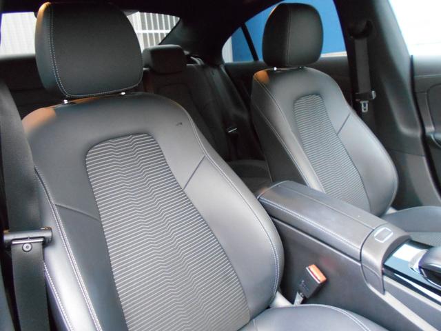 CLA200d ユーザー買取 ワンオーナー 禁煙車 Sキー有 レーダーセーフティPKG ナビゲーションPKG フルセグ ハーフレーザー シートヒーター レーダークルーズ LEDヘッド ドラレコ ETC 純正18AW Iストップ Bカメラ フットトランクオープナー(11枚目)