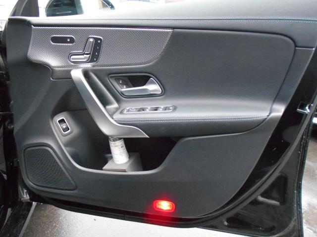CLA200d ユーザー買取 ワンオーナー 禁煙車 Sキー有 レーダーセーフティPKG ナビゲーションPKG フルセグ ハーフレーザー シートヒーター レーダークルーズ LEDヘッド ドラレコ ETC 純正18AW Iストップ Bカメラ フットトランクオープナー(13枚目)