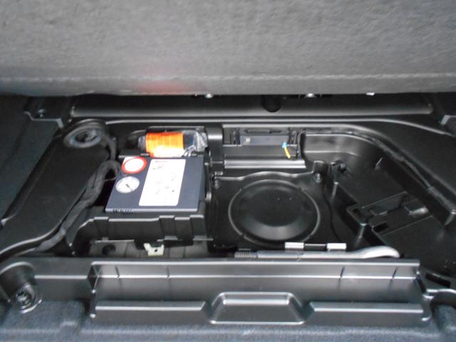 CLA200d ユーザー買取 ワンオーナー 禁煙車 Sキー有 レーダーセーフティPKG ナビゲーションPKG フルセグ ハーフレーザー シートヒーター レーダークルーズ LEDヘッド ドラレコ ETC 純正18AW Iストップ Bカメラ フットトランクオープナー(40枚目)