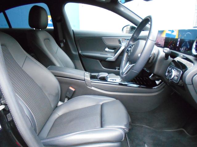 CLA200d ユーザー買取 ワンオーナー 禁煙車 Sキー有 レーダーセーフティPKG ナビゲーションPKG フルセグ ハーフレーザー シートヒーター レーダークルーズ LEDヘッド ドラレコ ETC 純正18AW Iストップ Bカメラ フットトランクオープナー(47枚目)