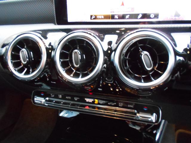 CLA200d ユーザー買取 ワンオーナー 禁煙車 Sキー有 レーダーセーフティPKG ナビゲーションPKG フルセグ ハーフレーザー シートヒーター レーダークルーズ LEDヘッド ドラレコ ETC 純正18AW Iストップ Bカメラ フットトランクオープナー(55枚目)