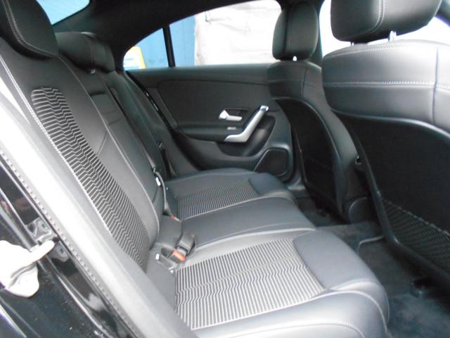 CLA200d ユーザー買取 ワンオーナー 禁煙車 Sキー有 レーダーセーフティPKG ナビゲーションPKG フルセグ ハーフレーザー シートヒーター レーダークルーズ LEDヘッド ドラレコ ETC 純正18AW Iストップ Bカメラ フットトランクオープナー(60枚目)