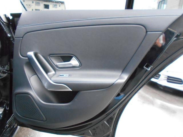 CLA200d ユーザー買取 ワンオーナー 禁煙車 Sキー有 レーダーセーフティPKG ナビゲーションPKG フルセグ ハーフレーザー シートヒーター レーダークルーズ LEDヘッド ドラレコ ETC 純正18AW Iストップ Bカメラ フットトランクオープナー(61枚目)