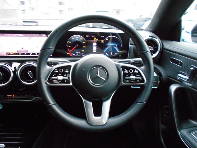 CLA200d ユーザー買取 ワンオーナー 禁煙車 Sキー有 レーダーセーフティPKG ナビゲーションPKG フルセグ ハーフレーザー シートヒーター レーダークルーズ LEDヘッド ドラレコ ETC 純正18AW Iストップ Bカメラ フットトランクオープナー(65枚目)