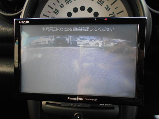 クーパーS クロスオーバー オール4 ナビ Bカメラ ETC TV アームレスト メガネケース リアスポイラー レインセンサー オートライト キセノン ホワイトターンシグナル 純正17AW パドルシフト ヒーテッドウインドスクリーン 2021年製タイヤ 禁煙車(58枚目)