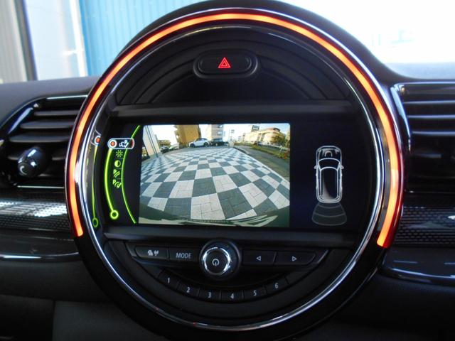 クーパーS クラブマン ナビ Bカメラ ドラレコ前後 禁煙車 MINIコネクテッド/エキサイトメントPKG リアPDC ETC CD/DVDプレイヤー リア6面フィルム 純正17AW シルバールーフ&ミラー グレーインテリアパネル ミッドナイトブラックボディー(58枚目)