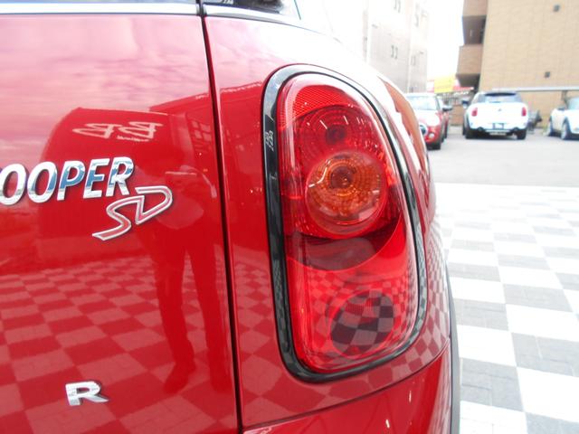 クーパーSD クロスオーバー ナビPKG 1オーナー 禁煙車 TV Bカメラ ビジュアルブースト ETC ブラックリフレクターヘッド ピアノブラックEXT リア5面フィルム パドルシフト 純正17AW 2021年製タイヤ スペアキー有 ブレイジングレッドボディー(37枚目)