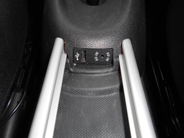 クーパーSD クロスオーバー ナビPKG 1オーナー 禁煙車 TV Bカメラ ビジュアルブースト ETC ブラックリフレクターヘッド ピアノブラックEXT リア5面フィルム パドルシフト 純正17AW 2021年製タイヤ スペアキー有 ブレイジングレッドボディー(62枚目)