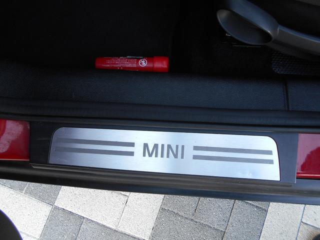 ＭＩＮＩ ＭＩＮＩ