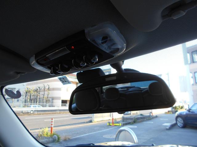 ＭＩＮＩ クーパーＳ　ペッパーＰＫＧ　純正１７ＡＷ　純正ナビ　禁煙車　６ＡＴ　ＥＴＣ　スマートキー　ＬＥＤヘッド＆フォグ　オートライト　クロームラインエクステリア　ピアノブラックパネル　ＢＬＵＥＴＯＯＴＨ　ディープブルーボディ　ホワイトルーフ　３本スポークステアリング（15枚目）