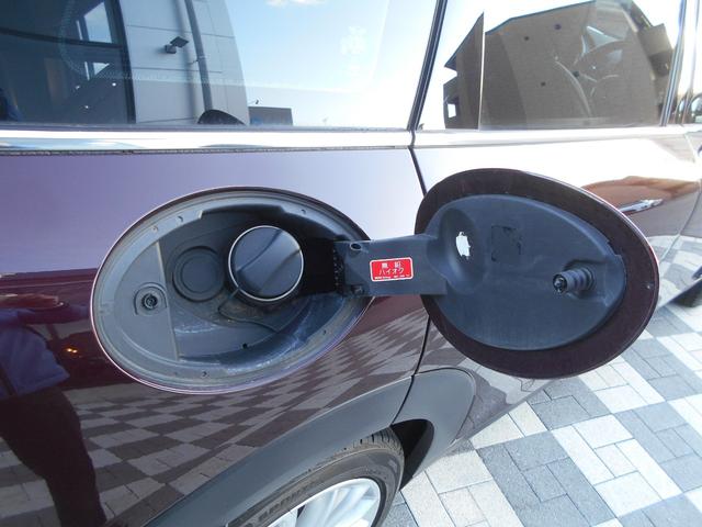 ＭＩＮＩ クーパーＳ　クラブマン　ペッパーＰＫＧ　ワンオーナー　禁煙車　バックカメラ　リアＰＤＣ　インディゴブルーレザー　前後ウィンドウフィルム　純正１７ＡＷ　２０２１年製ＢＳタイヤ　スマートキー　ドライビングモード　ＭＩＮＩユアーズパネル　シルバールーフ　スペアキー有（44枚目）