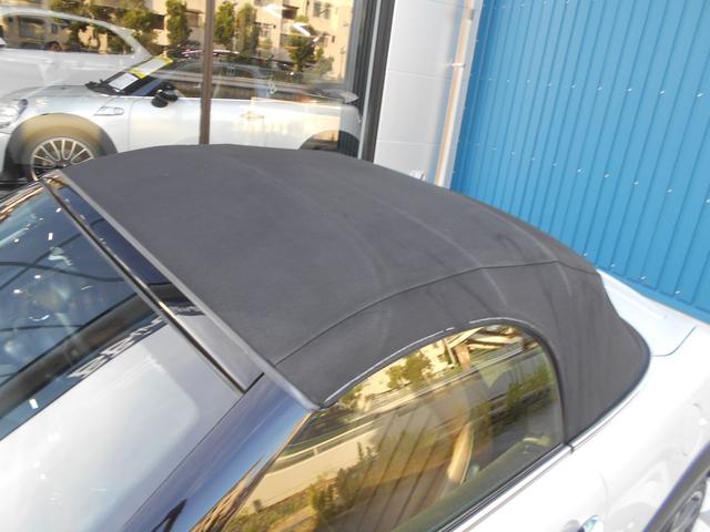 MINI クーパーS ロードスター トフィレザーシート 電動オープン ユーザー買取 ドラレコ サイバーナビ シートヒータ ETC 純正17AW ブラックヘッド PDC ピアノブラックパネル ホワイトシルバーボディ OPフロアマット 2024年製ピレリタイヤ スペアキー有(23枚目)