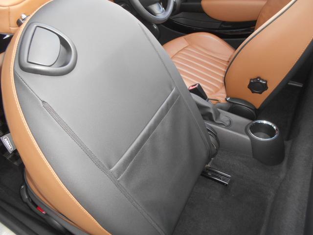 MINI クーパーS ロードスター トフィレザーシート 電動オープン ユーザー買取 ドラレコ サイバーナビ シートヒータ ETC 純正17AW ブラックヘッド PDC ピアノブラックパネル ホワイトシルバーボディ OPフロアマット 2024年製ピレリタイヤ スペアキー有(78枚目)