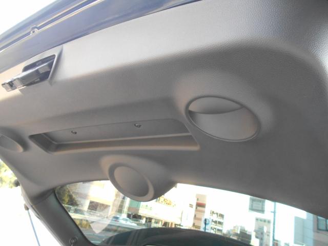 MINI クーパー ペッパーPKG 純正ナビ ETC 1オーナー 禁煙 LEDヘッド&フォグ オートライト コンフォートアクセス ホワイトターン 純正15AW 2024年ヨコハマタイヤ ラピスラグジュアリーブルーボディ リアウィンドウフィルム ブラックルーフ スペアキー有(37枚目)