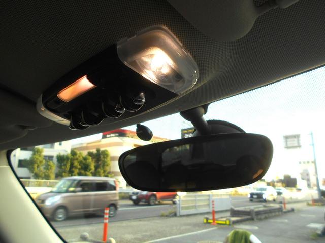 MINI クーパー ペッパーPKG 純正ナビ ETC 1オーナー 禁煙 LEDヘッド&フォグ オートライト コンフォートアクセス ホワイトターン 純正15AW 2024年ヨコハマタイヤ ラピスラグジュアリーブルーボディ リアウィンドウフィルム ブラックルーフ スペアキー有(62枚目)