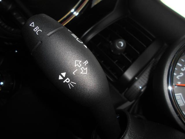 MINI クーパー ペッパーPKG 純正ナビ ETC 1オーナー 禁煙 LEDヘッド&フォグ オートライト コンフォートアクセス ホワイトターン 純正15AW 2024年ヨコハマタイヤ ラピスラグジュアリーブルーボディ リアウィンドウフィルム ブラックルーフ スペアキー有(66枚目)