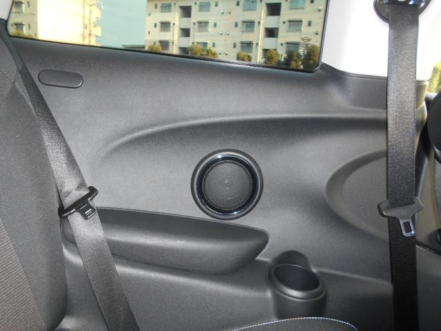 MINI クーパー ペッパーPKG 純正ナビ ETC 1オーナー 禁煙 LEDヘッド&フォグ オートライト コンフォートアクセス ホワイトターン 純正15AW 2024年ヨコハマタイヤ ラピスラグジュアリーブルーボディ リアウィンドウフィルム ブラックルーフ スペアキー有(70枚目)