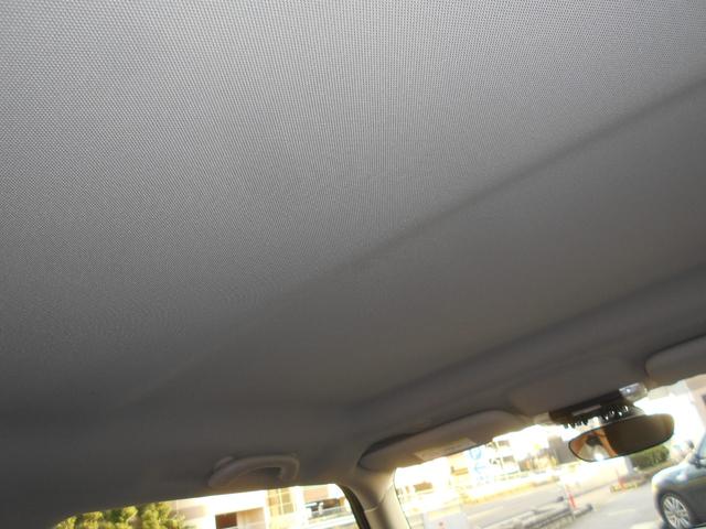 MINI クーパー ペッパーPKG 純正ナビ ETC 1オーナー 禁煙 LEDヘッド&フォグ オートライト コンフォートアクセス ホワイトターン 純正15AW 2024年ヨコハマタイヤ ラピスラグジュアリーブルーボディ リアウィンドウフィルム ブラックルーフ スペアキー有(72枚目)