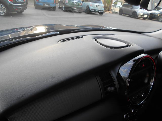 MINI クーパー ペッパーPKG 純正ナビ ETC 1オーナー 禁煙 LEDヘッド&フォグ オートライト コンフォートアクセス ホワイトターン 純正15AW 2024年ヨコハマタイヤ ラピスラグジュアリーブルーボディ リアウィンドウフィルム ブラックルーフ スペアキー有(73枚目)