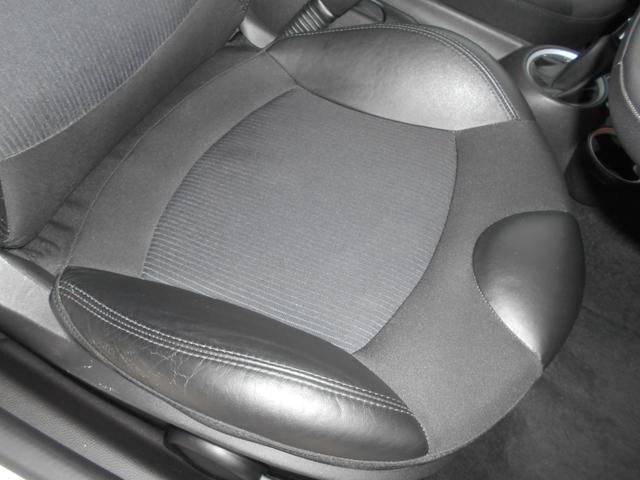 ＭＩＮＩ スピードゲート　前後ドラレコ　ＥＴＣ　ワンオーナー　禁煙車　純正１６ＡＷ　２０２１年製タイヤ　スポーツボタン　ハーフレザーシート　ピアノブラックパネル　オートライト　スポーツステアリング　クルーズコントロール　ブリティッシュレーシンググリーンボディ　スペア鍵有（53枚目）