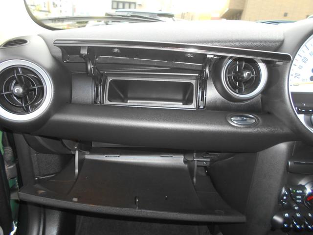 ＭＩＮＩ スピードゲート　前後ドラレコ　ＥＴＣ　ワンオーナー　禁煙車　純正１６ＡＷ　２０２１年製タイヤ　スポーツボタン　ハーフレザーシート　ピアノブラックパネル　オートライト　スポーツステアリング　クルーズコントロール　ブリティッシュレーシンググリーンボディ　スペア鍵有（76枚目）