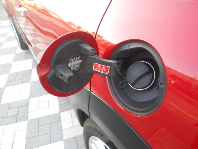 �t���[�G���L���b�v