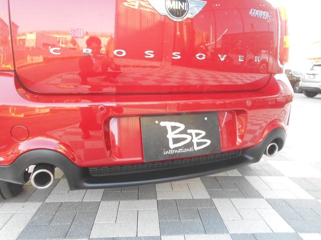 ���E�Q�{�o���}�t���[