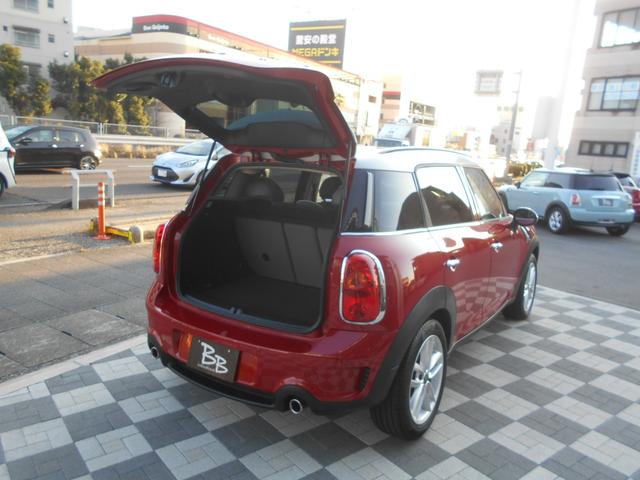 �g�����N�Q�[�g