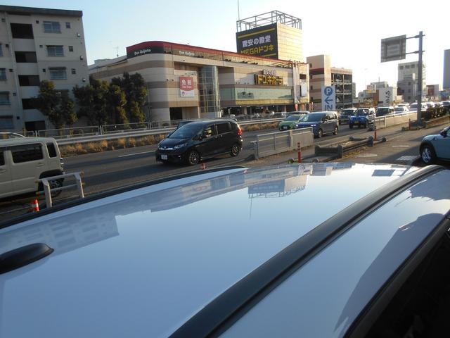 �z���C�g���[�t�i���[���t�j