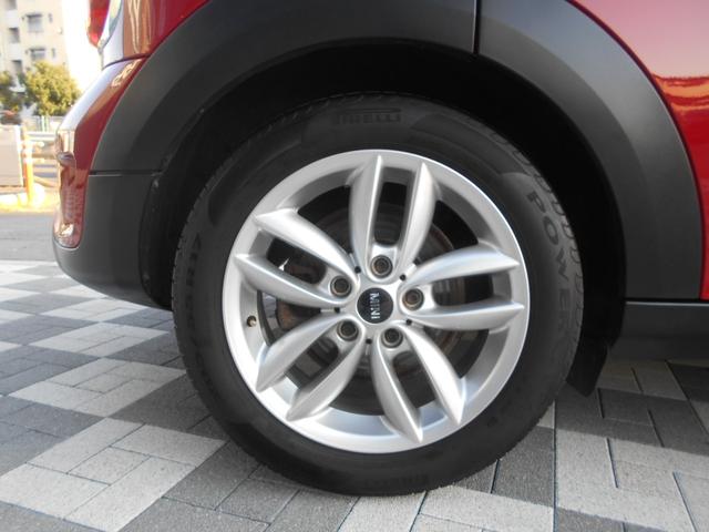 �E���A�z�C�[���i�P�V�C���`�T�X�^�[�_�u���X�|�[�N�j