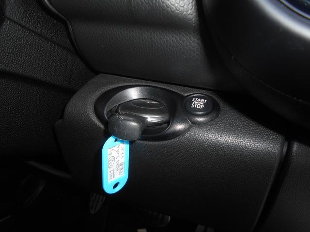 �v�b�V���X�^�[�^�[