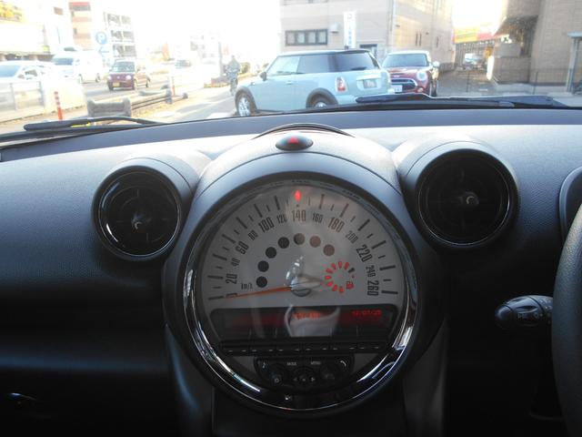 �Z���^�[���[�^�[�i�N���[�����C���C���e���A�j