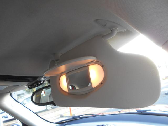 �^�]�ȃT���o�C�U�[