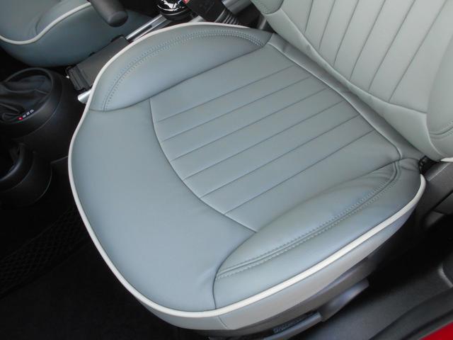 ����ȃV�[�g���ʁu�b�`�a�`�m�`�V�[�g�J�o�[�i�X���[�N�O���[�^�V���o�[�j�v