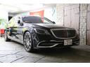 Ｓクラス Ｓ５５０　ブルメスターハイエンド３Ｄサウンドシステム　パノラミックスライディングルーフ　左ハンドル　純正ナビ　３６０°カメラ（8枚目）