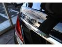 Ｓ５５０　ワンオーナー車！！　左ハンドル　純正リアエンターテイメント　ブルメスターサウンド　パノラミックサンルーフ　純正２０ＡＷ（16枚目）