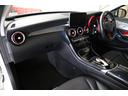 Ｃ１８０ステーションワゴン　アバンギャルド　Ｃ６３スタイリング　１８ＡＷ（23枚目）