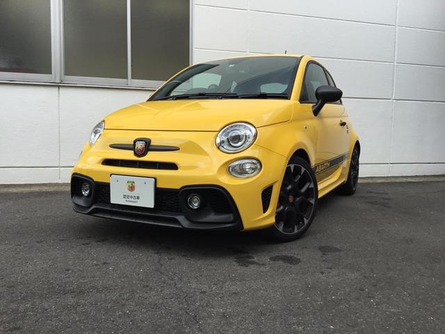 アバルト アバルト595コンペティツィオーネの中古車 車体価格353 9万円 21 令和3 年式 走行650キロ 車体色giallo modena modena yellow 愛知県一宮市富士三丁目4番23号 アルファ ロメオ西名古屋 フィアット アバルト西名古屋 株式 アバルト アバルト595コンペティツィオーネの中古車 車体価格353 9万円 21 令和3 年式 走行650キロ 車体色giallo modena modena yellow 愛知県一宮市富士三丁目4番23号 アルファ ロメオ西名古屋 フィアット アバルト西名古屋 株式