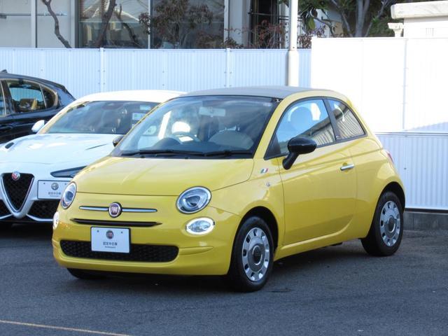 �V�C���`�^�b�`�p�l�����j�^�[�t�t���������������g�����ꂽ�X�}�[�g�t�H���̃A�v���𗘗p�ł��鑍���C���t�H�e�C�������g�V�X�e���B���S�Œ����I�A�����ăV�[�����X�ȑ̌����h���C�u�������y���݂��������܂�