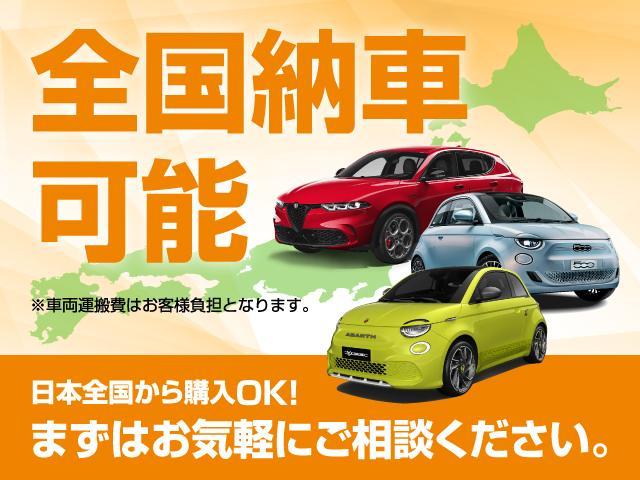 �V�ԓo�^�X�N�ȓ��A���s���������Ȃ��Ȃǎ��̍����ԗ����������I���A���̃T�[�r�X�G�L�X�p�[�g�������ȃR���f�B�V�����`�F�b�N�����{���Ă���܂��B