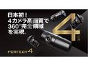 スマートレコ・パーフェクト４【４カメラドライブレコーダー】日本初４カメラ高画質で３６０度完全領域を実現。